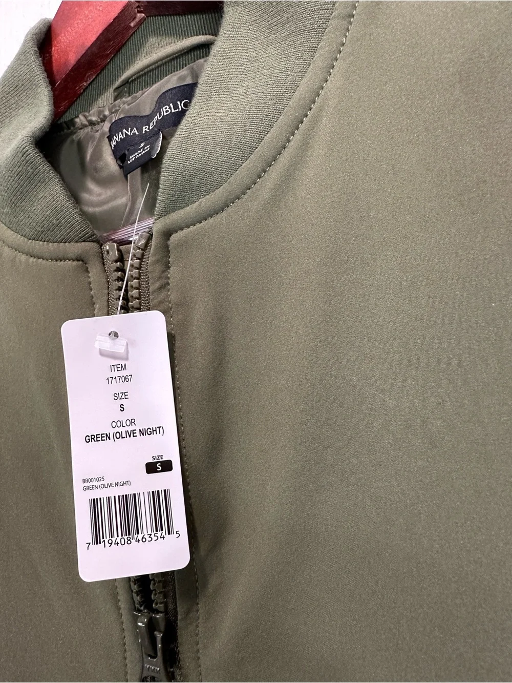 Banana Republic Olive Green Bomber Jacket